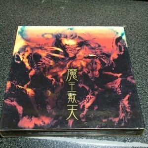 CD「陰陽座/魔王戴天」初回盤