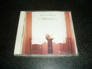 CD「オフコース/コレクション~出発の歌~メモリアル」ベスト 91年