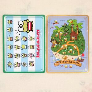 けろっぴ サンリオ いちご新聞 カード ホログラム 箔押し