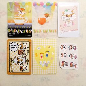 コロコロクリリン カード シール サンリオ コレクターズカード
