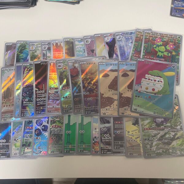 ar36枚セット ポケモンカード ポケカ ar