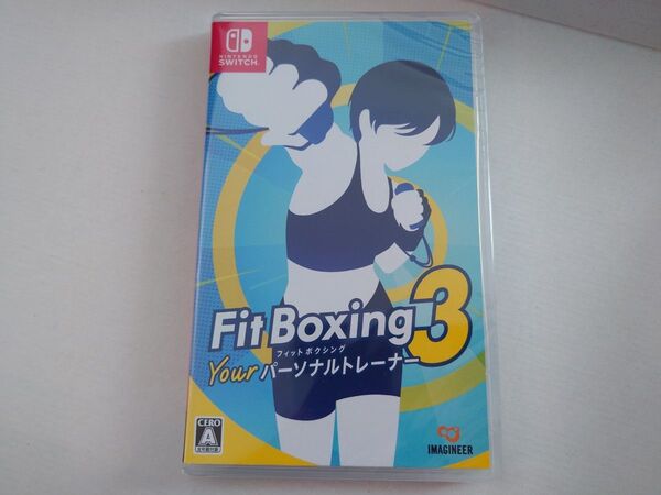 新品 未開封品 Fit Boxing 3 -Your パーソナルトレーナー スイッチ ソフト