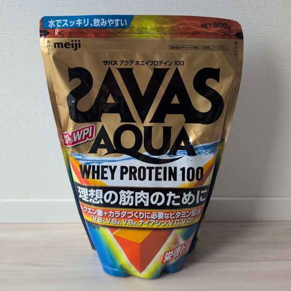 ザバス SAVAS アクアホエイプロテイン100 栄養ドリンク風味 800g 計量スプーン無 明治 NEXT BODY