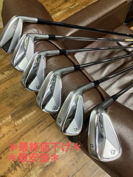 TaylorMade テーラーメイド P7MC (2023)アイアンセット5〜P 6本セット(5番のみP770)