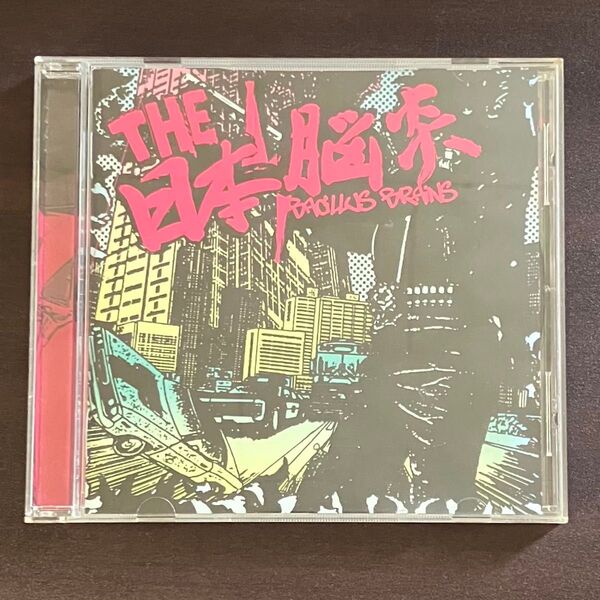 THE 日本脳炎 KICK BOY FACED VOL.1 bacillus brains