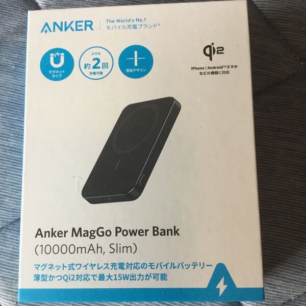 Anker MagGo Power Bank (10000mAh, Slim)