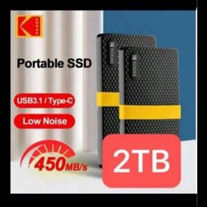 2TB新品未開封KODAK ポータブルssd タイプc Usb3.12TB新品未開封