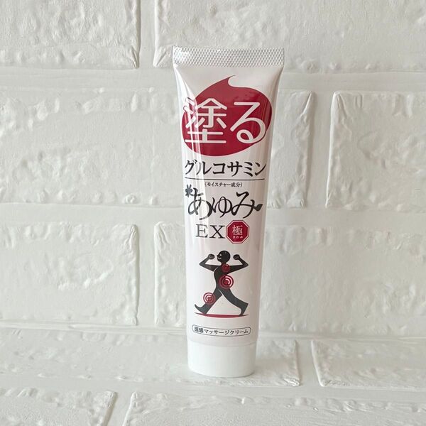 ★新品★ 塗るグルコサミン あゆみEX 極 100g