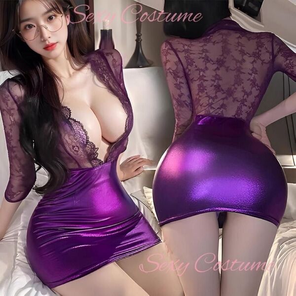 セクシーランジェリー OL 教師 キャバ嬢 紫 光沢ワンピース 花柄レース シースルー ボディコンワンピース コスプレ衣装 H