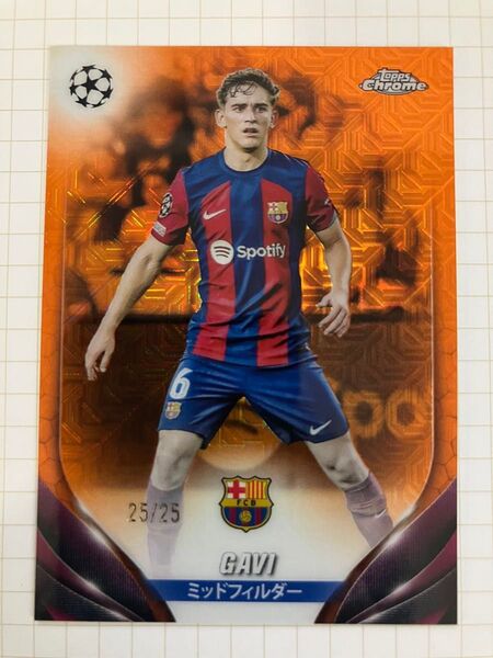 TOPPS japan edition gavi ガビ シリアル 25/25 ラストナンバー chrome バルセロナ