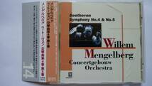 CD ウィレム・メンゲルベルク ベートーヴェン 交響曲 第4番 第5番 WILLEM MENGELBERG BEETHOVEN SYMPHONIES No.4 & No.5 コンセルトヘボウ_画像1