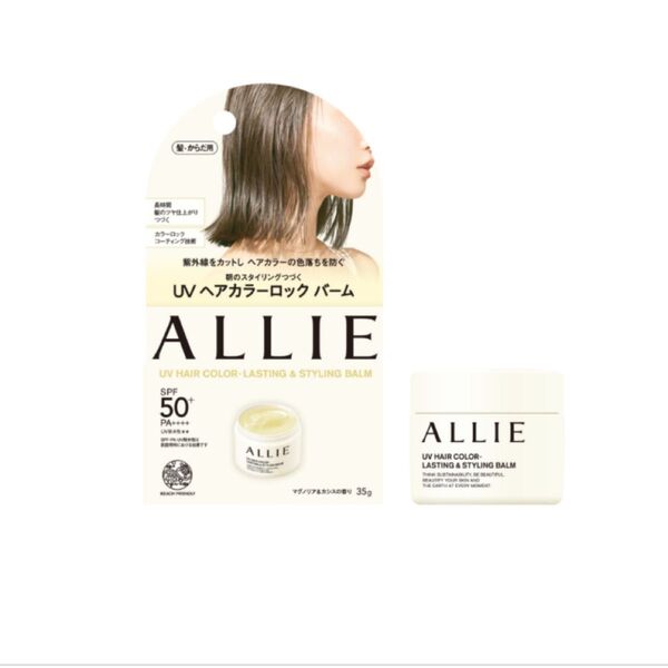 【新品未使用】アリー クロノビューティ UV ヘアカラーラスティング&スタイリング バーム ALLIE 35g アリィー