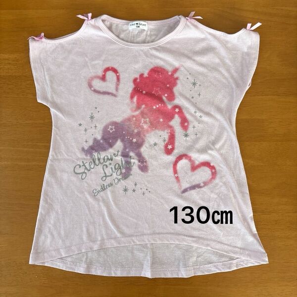 半袖 Tシャツ カットソー トップス 女の子 130㎝ 子ども服