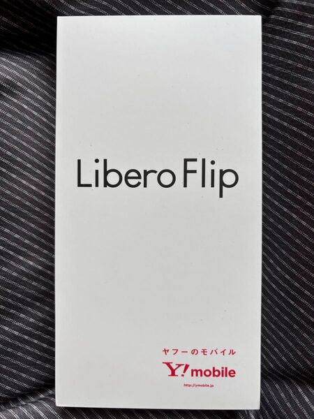 新品未使用 Libero Flip A304ZT 6.9インチ メモリー6GB ストレージ128GB ホワイト ワイモバイル