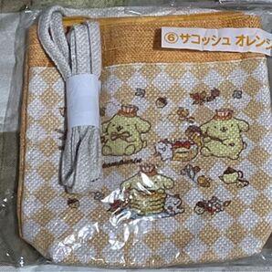 サンリオ当りくじ ポムポムプリン サコッシュ オレンジ