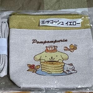 サンリオ当りくじ ポムポムプリン サコッシュ イエロー