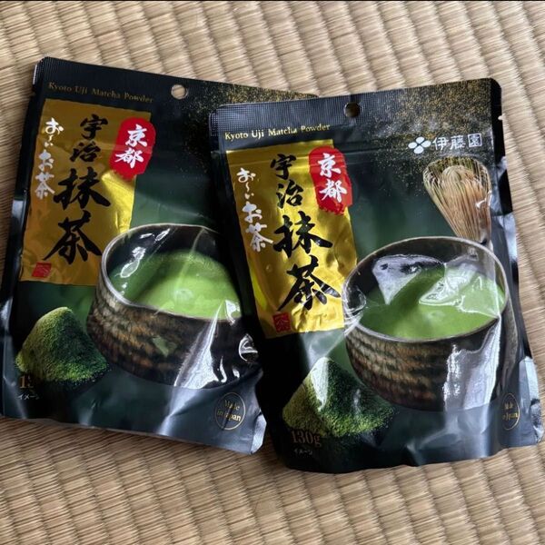 お~いお茶 宇治抹茶 伊藤園 2袋