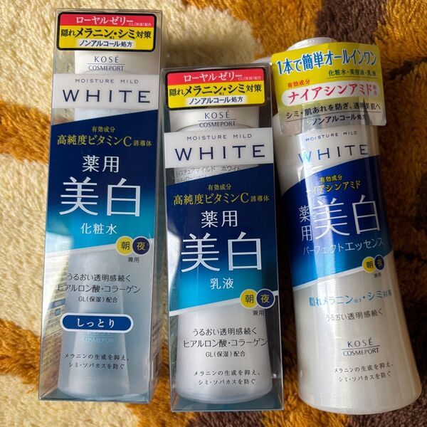 コーセーコスメポート 薬用美白 化粧水・乳液・パーフェクトエッセンス〈隠れメラニン・シミ対策〉