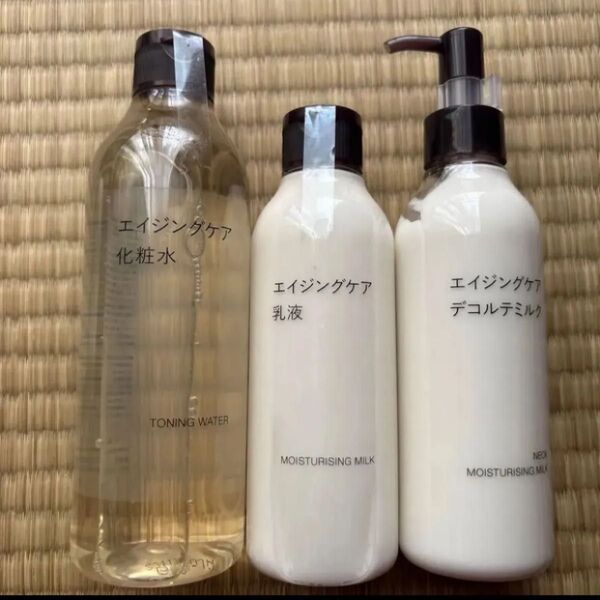 無印良品 エイジングケア 化粧水 乳液 デコルテミルク