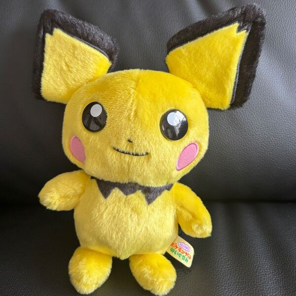 タカラトミーアーツ(TAKARATOMY A.R.T.S) ポケットモンスター ポケモン キミにきめた! ぬいぐるみ ピチュー