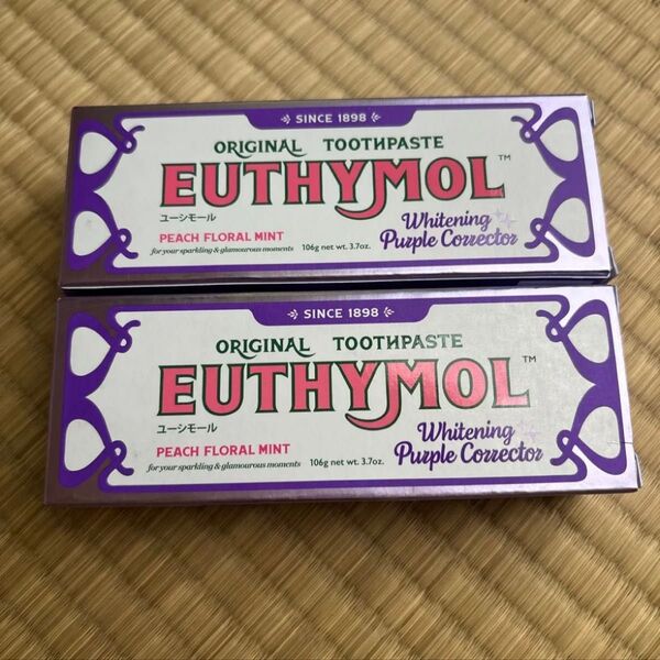 ユーシモール EUTHYMOL ホワイトニング パープルコレクター 歯磨き粉 106g 2本
