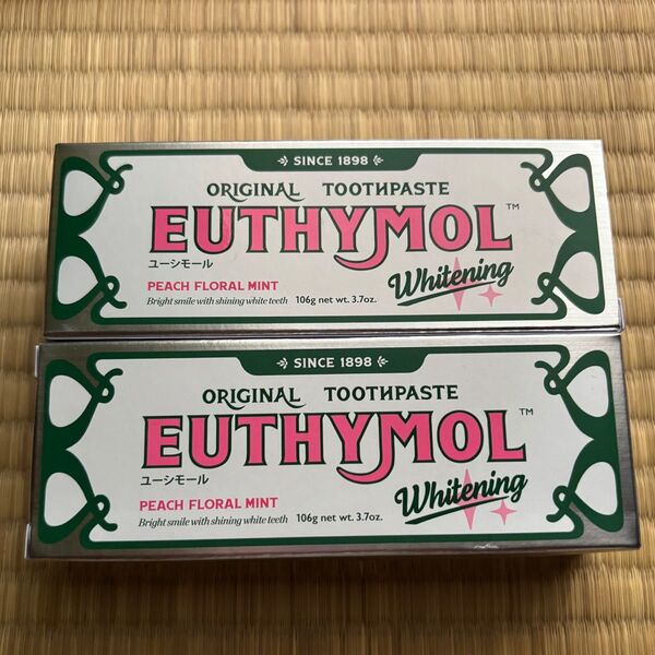 EUTHYMOL ホワイトニングピンク ユーシモール 106g ×2