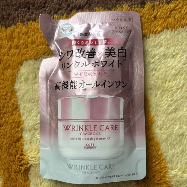 コーセーコスメポート グレイスワン リンクルホワイトジェル 詰め替え用