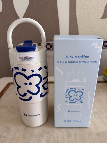 Luckin coffee 瑞幸 ステンレス水筒 カップ 人気非売品