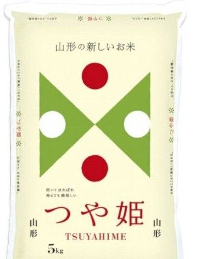 ブランド米 山形県産 つや姫 5㎏ 精米 特A