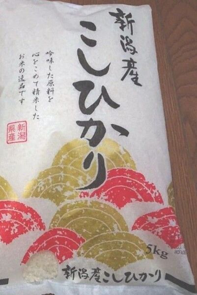 新潟県産 こしひかり 5㎏ 精米
