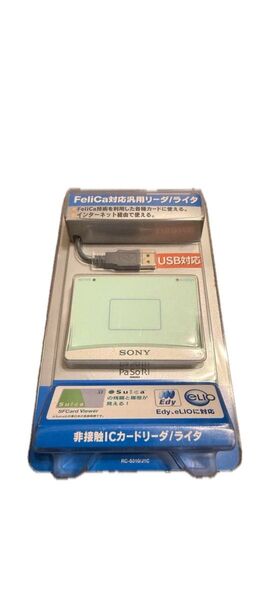 SONY非接触ICカードリーダー/ライター PASORRI RC-S310/ED4C