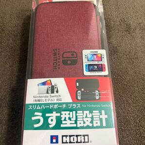 HORI スリムハードポーチ プラス NSW-812 レッド
