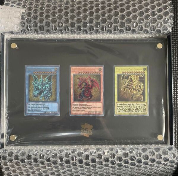 三幻神 スペシャルカードセット ステンレス 遊戯王