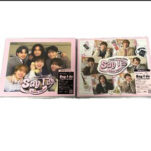 Travis Japan Say I do T盤 通常版 CD 未開封 2枚