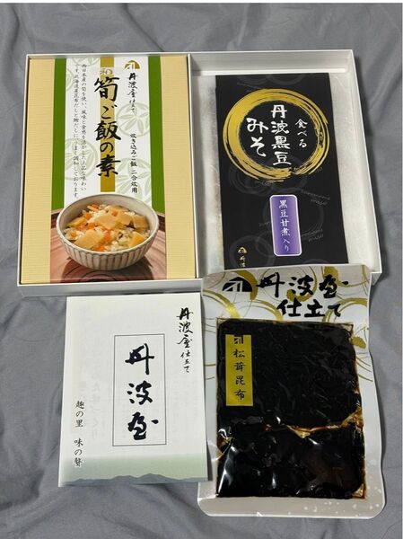 【丹波屋】詰合 松茸昆布 丹波黒豆味噌 筍ご飯 佃煮 賞味期限 2025.06.17、2025.07.17
