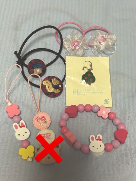 【500円値引クーポン対象】ファミリア 7点 familiar 神戸本店限定 カプセルトイキーホルダー ストラップ ブレスレット