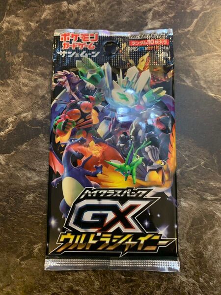 ポケモンカード GXウルトラシャイニー 未開封 絶版 ハイクラス パック ポケカ