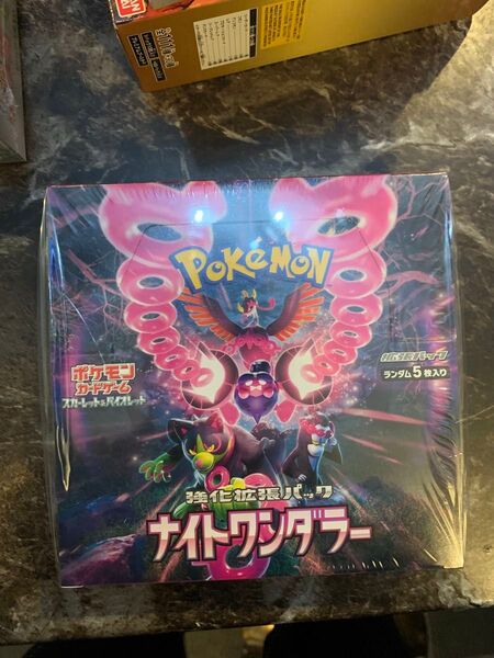 ポケモンカードゲーム ナイトワンダラー 未開封 シュリンク付き ボックス box ポケカ