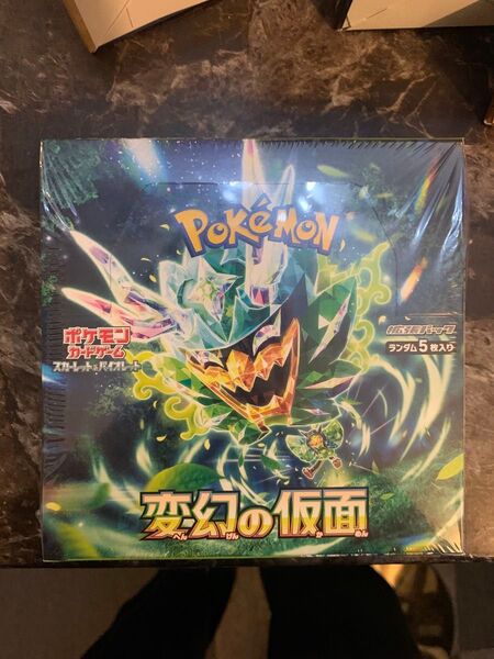 変幻の仮面 拡張パック 1BOX ポケモンカードゲーム ポケカ ボックス シュリンク付き 未開封