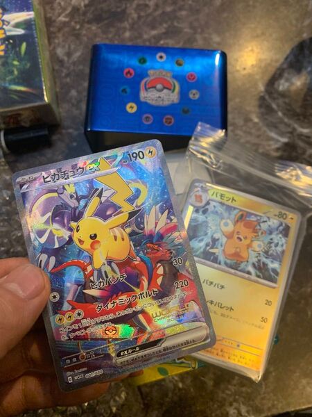 P ポケモンカード ピカチュウex 横浜記念デッキ WCS2023 001 030