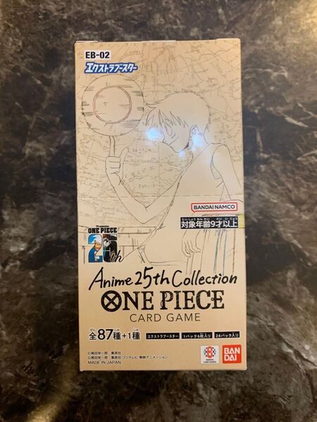 新品 未開封 テープ付きワンピースカード アニメ25th コレクション 1box