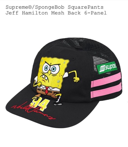 Supreme x SpongeBob Jeff Hamilton Mesh Back 6-Panel スポンジボブ キャップ