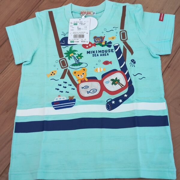 ミキハウス 半袖Tシャツ 100 新品タグ付き 未使用 グリーン系