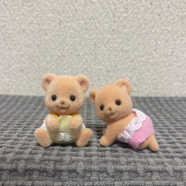 新品未使用 ビスケットクマ 赤ちゃん ふたご シルバニアファミリー