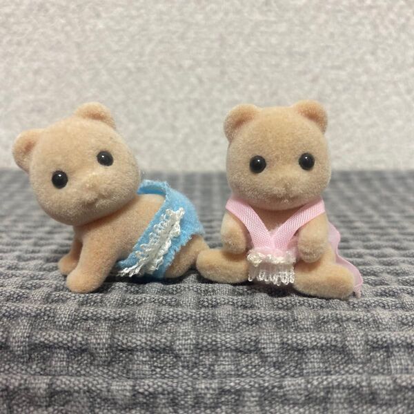 シルバニアファミリー ハニークマ ハニーベア 赤ちゃん ふたご