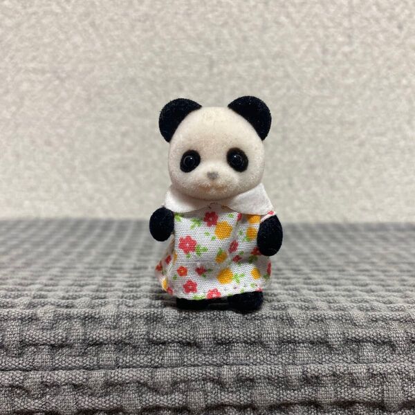 非売品 シルバニアパーク パンダの赤ちゃん シルバニアファミリー