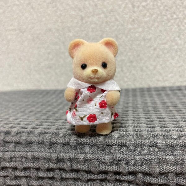 非売品 クマの赤ちゃん シルバニアパーク シルバニアファミリー