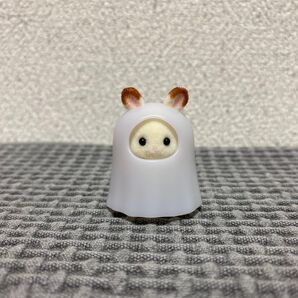 ショコラうさぎ 赤ちゃん なりきりシリーズ シルバニアファミリー おばけ