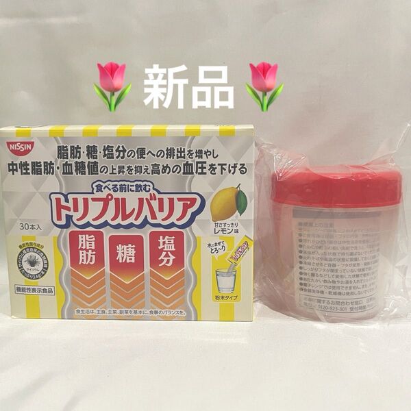日清食品 トリプルバリア 甘さすっきりレモン味 30本入 × 1