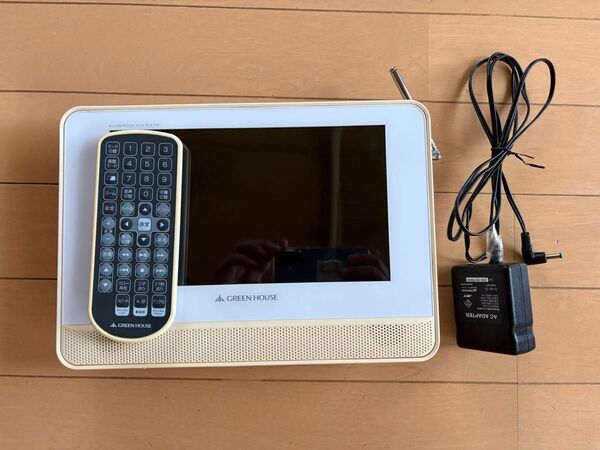 GREEN HOUSEポータブルテレビ &DVDプレーヤー ポータブルDVDプレーヤー (ワンセグ対応)